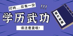 如何在家政领域成功开启副业之路？