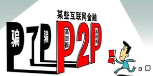 快鸟平台真的能带来稳定收入吗？