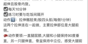 你是否知道这33种高效引流循环赚钱的方法？