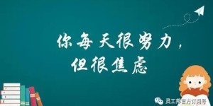 如何通过副业群视频表演吸引观众并提升收入？实战文案技巧大公开！