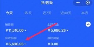 如何利用CAD技能开展副业赚钱？