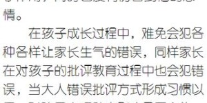 为什么有些段子对微商的批评如此严厉，是否越狠越受欢迎？