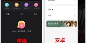 抖音直播副业项目真的能赚钱吗？新手如何快速上手？