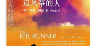为何选择辞职投身副业？探寻背后的深层动机