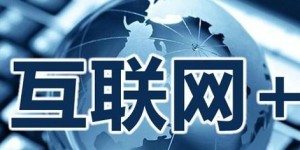 在互联网时代，学习哪项技能能迅速实现财富增长？