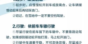 如何找到靠谱的副业寄拍模特平台？新手必看指南！