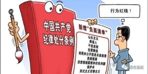 信阳地区开展副业有哪些优选方向？