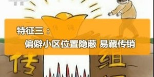 女性如何选择高薪工作？无特长者如何找到赚钱途径？