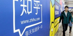 企业上市真的能带来盈利吗？知乎用户如何看待这一问题？