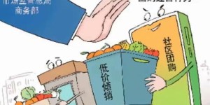 如何在家开启副业之路，有哪些步骤和注意事项？