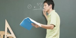 教书真的沦为副业了吗？教育行业的悄然变化引人深思