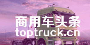 在东莞市区开货车能有多少收入？真的划算吗？