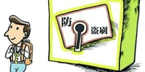 水果副业买单，谁是背后的隐形推手？