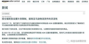 副业被封号，背后原因究竟是什么？