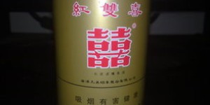 南洋红双喜代理的产品究竟产自何地，你知道吗？