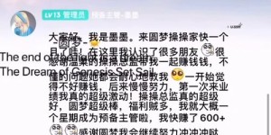 大学生如何合理规划时间实现兼职赚钱？