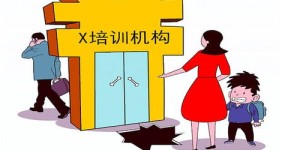 爱赚钱与贪财有何不同？一张图揭示两者本质区别