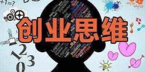 快乐真的源于挣钱吗？探索财富与幸福的关系