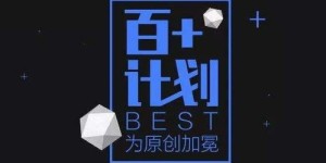 今日头条哪个版块最具盈利潜力？如何把握赚钱机会？