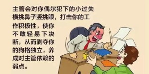 开展合伙副业前，你不可不知的哪些关键问题？