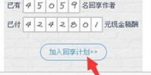 顺丰兼职还能做哪些工作？如何合理安排时间提升收入？