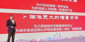 拼多多助力仅需4次，你真的了解这个玩法吗？