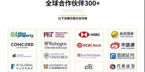 南京恒富隆财富和资产管理有限公司信誉如何？值得信赖吗？