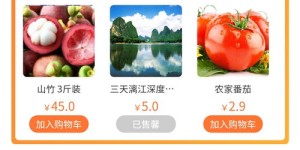 焦作地区有哪些值得推荐的自助团购平台？带你一探究竟！