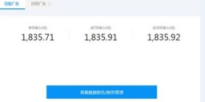 没有光盘，还能做哪些兼职赚钱？