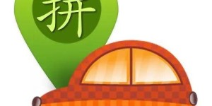 哪种小吃车投资回报高？如何选对赚钱快？