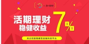 如何实现主业稳固同时副业高效盈利的图文攻略？