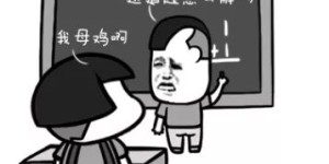 女生们都在尝试哪些热门副业？你知道吗？