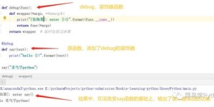 你了解过Gui兼职吗？它是如何运作的？