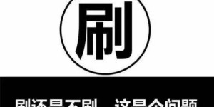 深圳福田区哪里有靠谱的兼职女性求职信息？