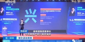 原味商品销售真的能带来可观收益吗？卖原味到底赚不赚钱？
