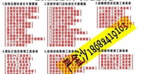 如何选择投资产品才能快速获利？专家解析热门赚钱途径