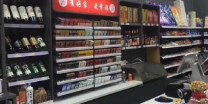 在汉口开便利店能赚钱吗？盈利前景如何？
