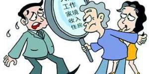 大妈们如何选择适合自己的高收益副业？