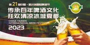 为何上班不赚钱，反而不如举杯畅饮？