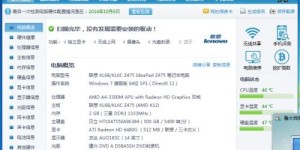 想要CF等级自助下单？哪个平台最可靠且操作简单？