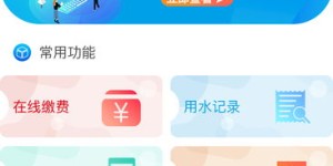 如何使用这个自助选书小程序官网来挑选心水读物？