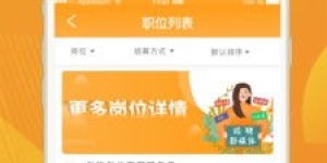 你在UR兼职的真实体验是怎样的？收获与挑战并存吗？