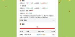想要探索加拿大的自助彩票网站吗？这里有哪些独家功能和优势？