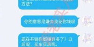 如何挑选合适的外卖站点兼职工作？