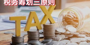 哪个手艺能让家庭收入翻倍增长？最赚钱的技能是什么？