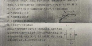 上海外卖行业近期真的能赚大钱吗？