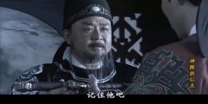 大人为何选择打鱼谋生，背后有何隐情？