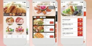 广东中山的自助餐订餐平台哪家好？如何选择最佳自助餐预订服务？