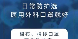 新手如何在网上找到并胜任写手兼职工作？