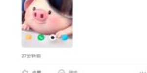 什么样的聊天软件能让你边聊边赚钱？